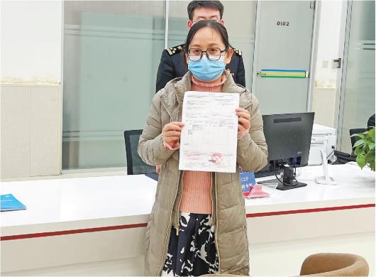 ▲2月1日零时48秒,青岛海关隶属胶州海关签发我省首份对韩RCEP原产地证书。 ▲2月1日零时48秒,青岛海关隶属胶州海关签发我省首份对韩RCEP原产地证书。