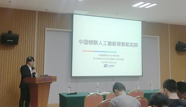 说明: http://www.shrxnews.com/UploadFile/WebPic/201810/20181025102417578.jpg