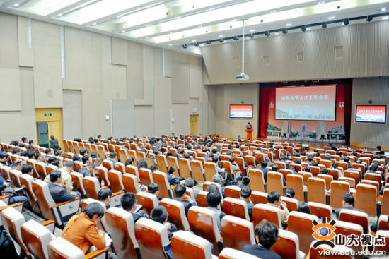 http://www.sd.chinanews.com/2018/0427/U421P935DT20180427173730.png