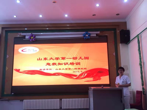 团委4_副本.jpg 团委4_副本.jpg