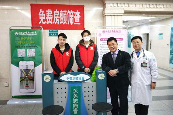 点击查看原图