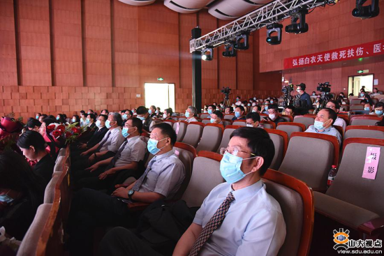 http://www.sd.chinanews.com/2020/0603/U421P935DT20200603121753.png