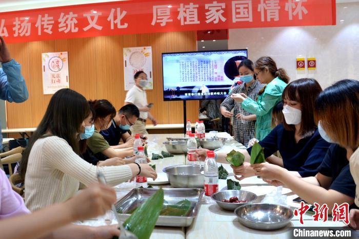 粽情系两岸在鲁台胞端午同享“家文化”