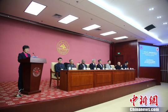 “一带一路在南亚”国际学术研讨会在山东大学举行