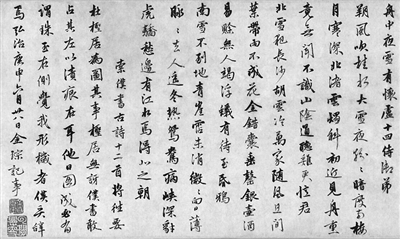今人对杜甫生平的几种误解 今人对杜甫生平的几种误解