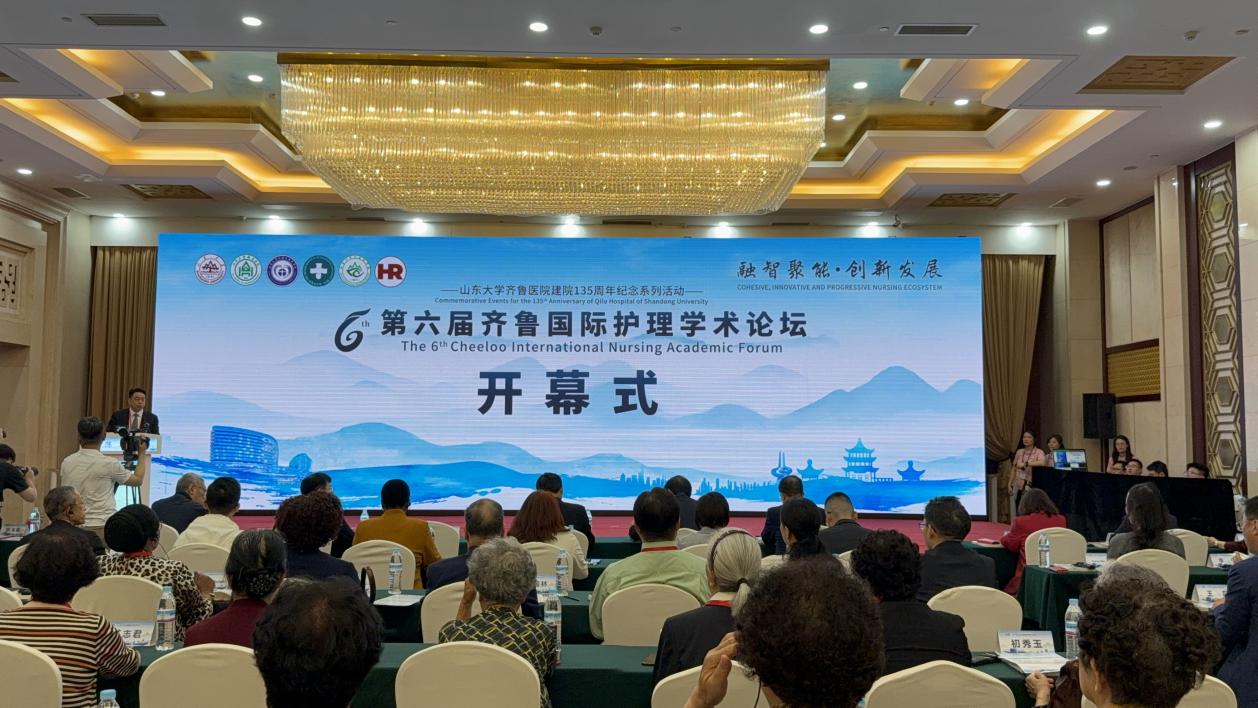 开幕式现场。孙泽宇摄