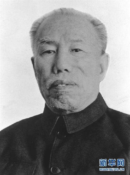 (为了民族复兴·英雄烈士谱)成仿吾:为准确宣传马克思主义做出重要贡献