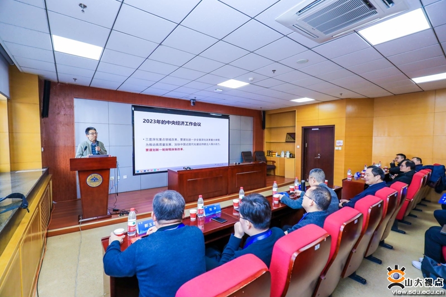 山东大学举办第二届稷下国家治理高端论坛 山东大学举办第二届稷下国家治理高端论坛