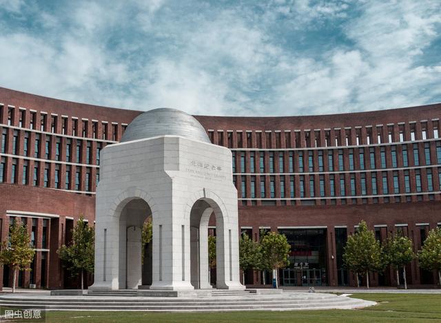 QS教师人均被引新排名，山东大学飞速提升106，天津大学提升94！