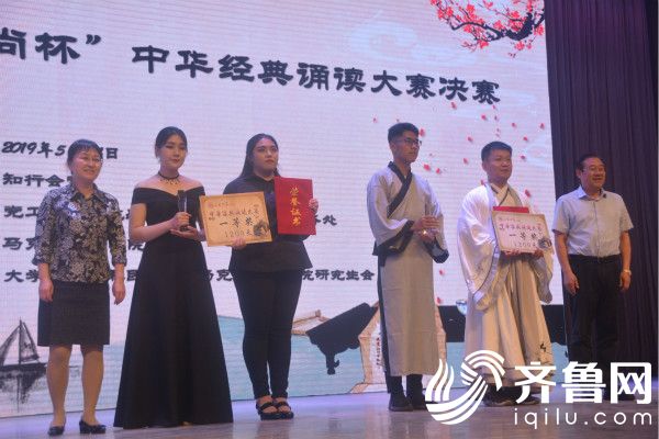 微信图片_20190525112829