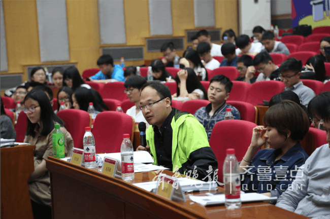 一场新媒体运营思维风暴,壹点带你走近山大新媒体人