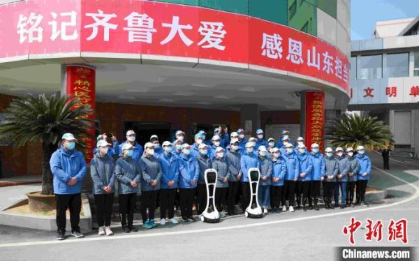 山东大学科研团队研发医疗机器人 支援湖北抗疫一线 山东大学科研团队研发医疗机器人 支援湖北抗疫一线