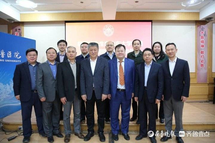 https://img.qiluyidian.net/1617270845823?imageView2/2/w/720/q/85|imageslim