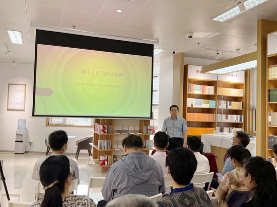 山东大学儒学高等研究院副院长王加华教授