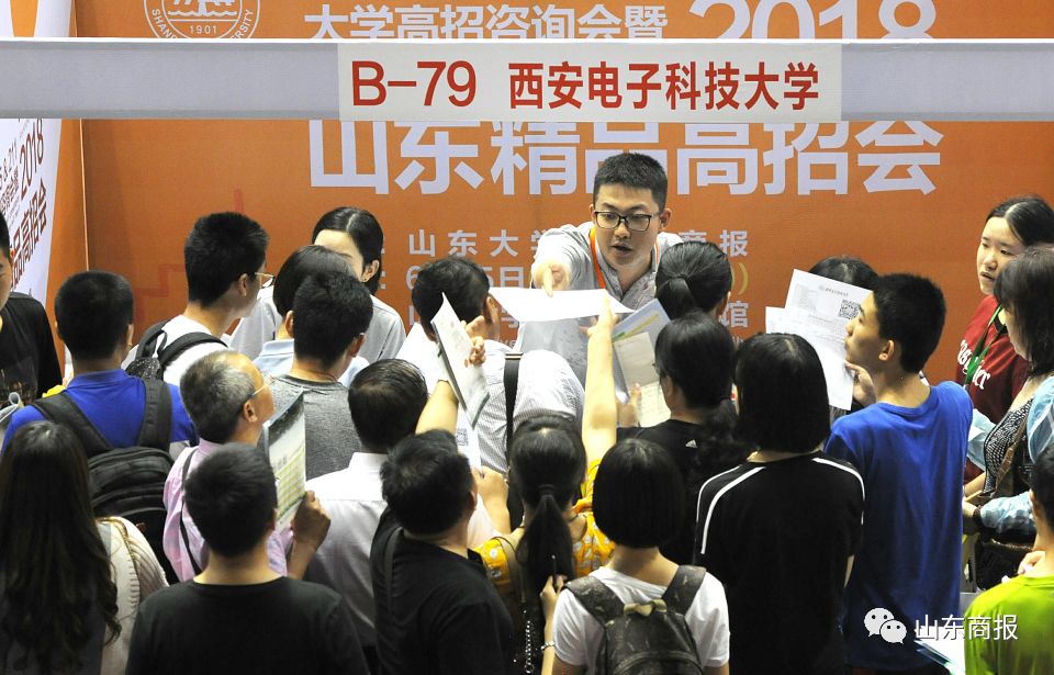 在这里与理想大学精准对接