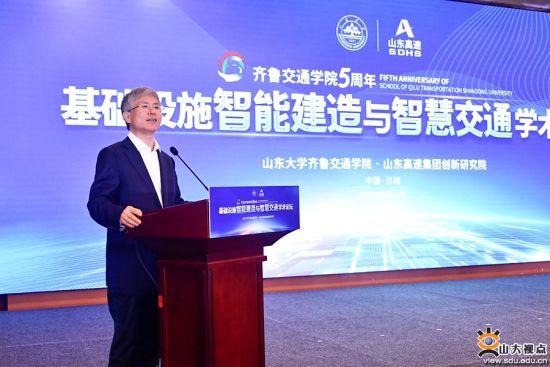 签订战略协议应该注意什么_校企合作战略协议签订_美国管理会计师协会