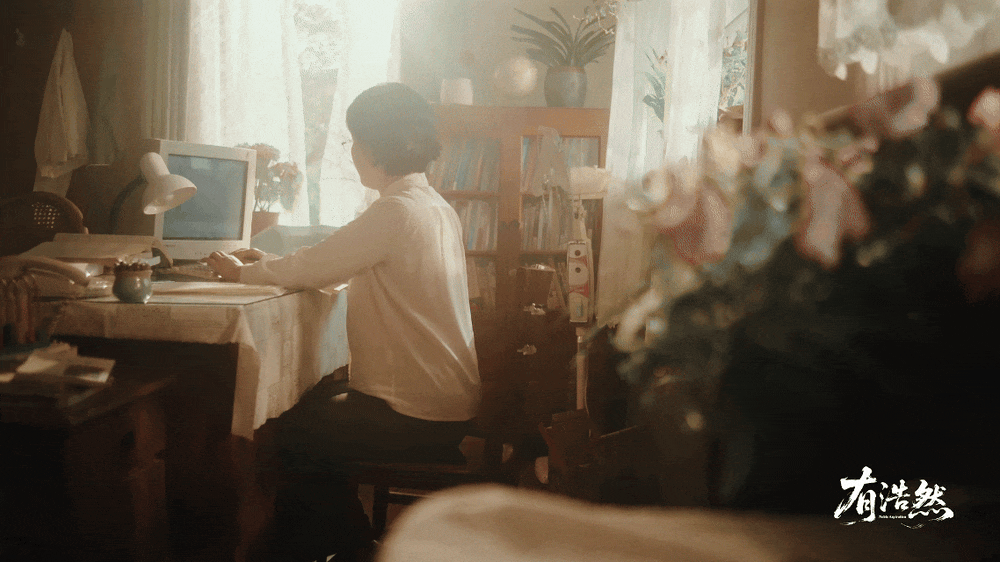 祝福山东大学建校124周年！首部微电影式宣传片《有浩然》重磅发布