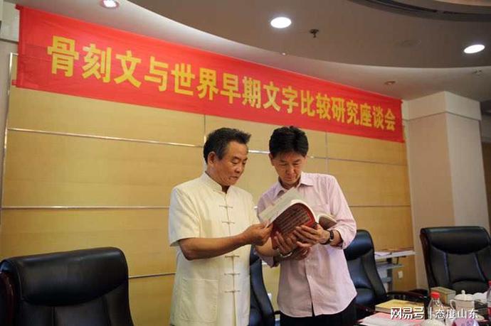 https://nimg.ws.126.net/?url=http%3A%2F%2Fdingyue.ws.126.net%2F2020%2F0615%2F8992b484j00qby49u0013d000m800esp.jpg&thumbnail=690x2147483647&quality=75&type=jpg