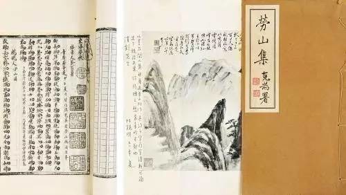 以中学文凭执教多所大学,山大中文系曾有这样一位“岛上名士” 以中学文凭执教多所大学,山大中文系曾有这样一位“岛上名士”