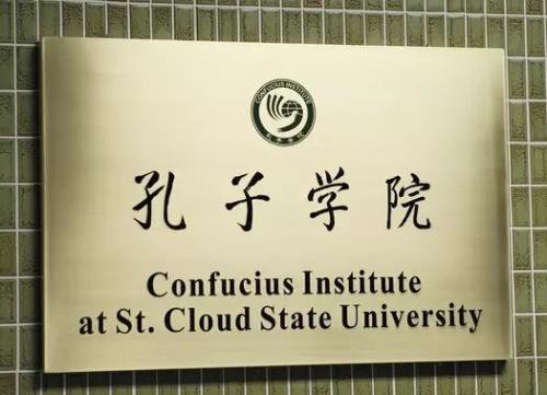 光明时评：推动中文有效供给是全球治理的公共需求