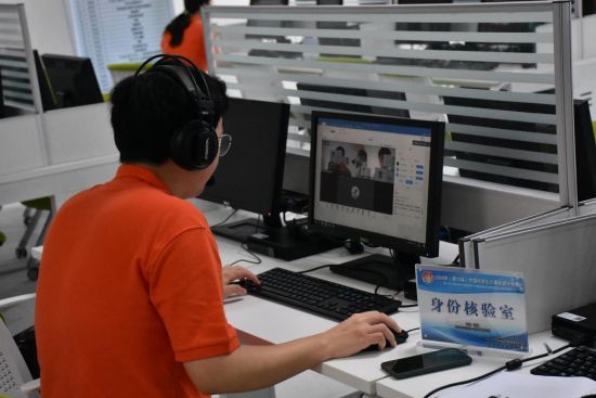 (第13届)中国大学生计算机设计大赛决赛第一场线上答辩赛务工作在山东大学顺利开展。