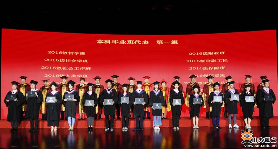http://n.sinaimg.cn/spider2020619/582/w900h482/20200619/f12d-ivffpcs5961647.jpg
