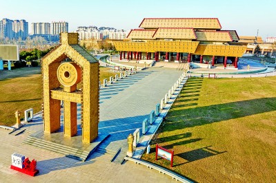 一片甲骨惊天下——在《王懿荣书札辑释》中认识甲骨文之父 一片甲骨惊天下——在《王懿荣书札辑释》中认识甲骨文之父