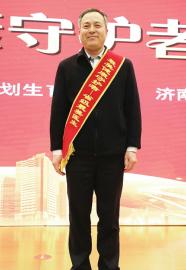 点击查看大图