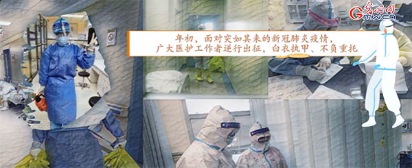 护士节手绘短视频|《感恩有你》:最美逆行者 护士节手绘短视频|《感恩有你》:最美逆行者