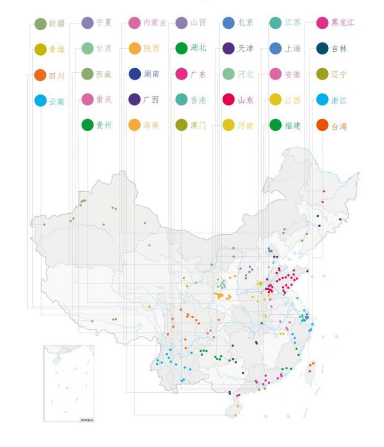43954d69aad90482257dec37e0eb1135.jpg 003-潘鲁生田野调研地图.jpg