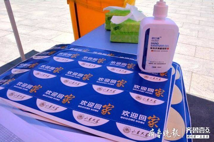 https://img.qiluyidian.net/1589777416103im1589777418690.jpeg?imageView2/2/w/720/q/85|imageslim https://img.qiluyidian.net/1589777416103im1589777418690.jpeg?imageView2/2/w/720/q/85|imageslim