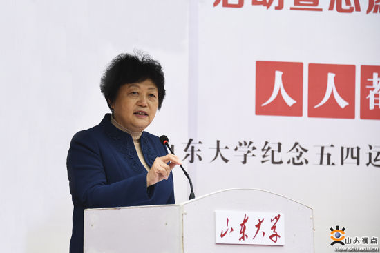 山东大学志愿服务济南社区行动启动暨志愿服务工作站揭牌。