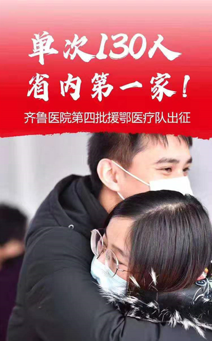 微信截图_20200207164721.png 微信截图_20200207164721.png