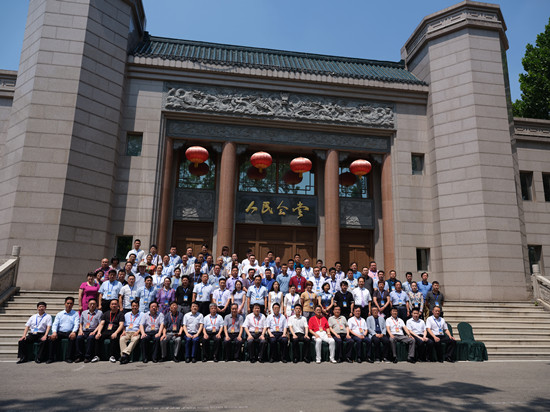 1530494832684238.jpg 微信图片_20180702092520_副本.jpg