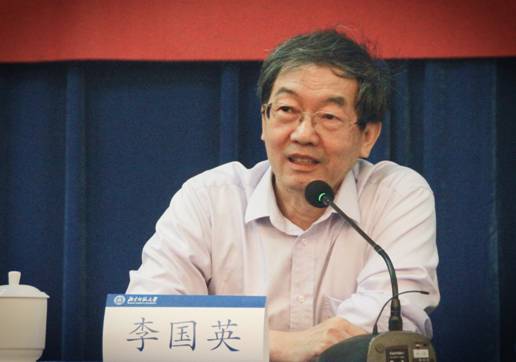 聚焦村落传统 共探社会治理