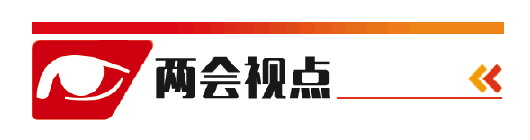 http://respub.xrdz.dzng.com/pic_file/paper/dzrb/20200526/03/03_03_0251.jpg