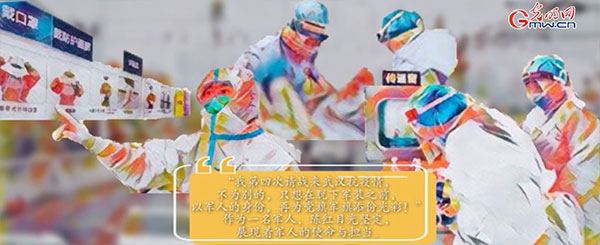 护士节手绘短视频|《感恩有你》:最美逆行者 护士节手绘短视频|《感恩有你》:最美逆行者