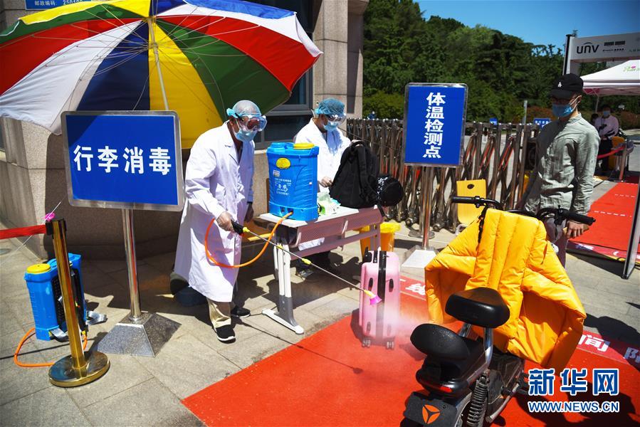 (教育)(3)山东大学迎来首批返校学生