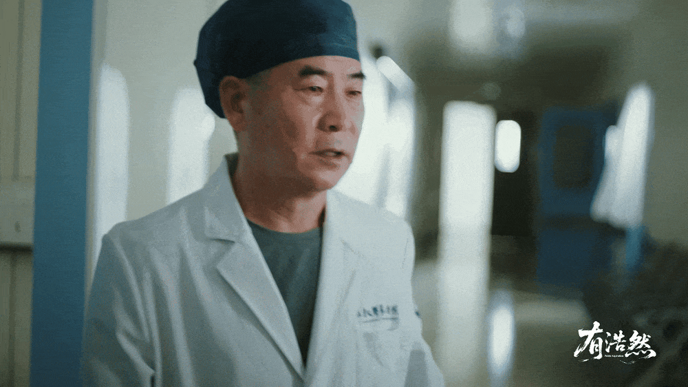 祝福山东大学建校124周年！首部微电影式宣传片《有浩然》重磅发布