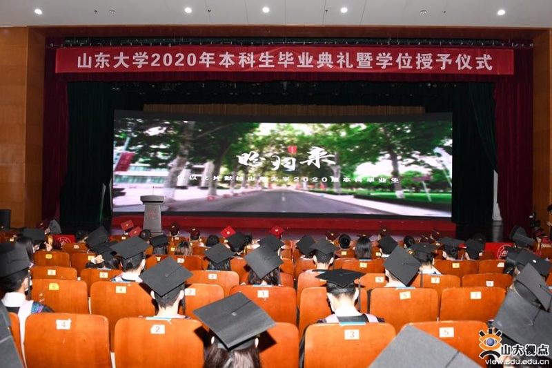 https://img.qiluyidian.net/1592734935843image.jpeg