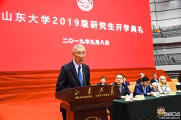 微信图片_20190909173301.jpg