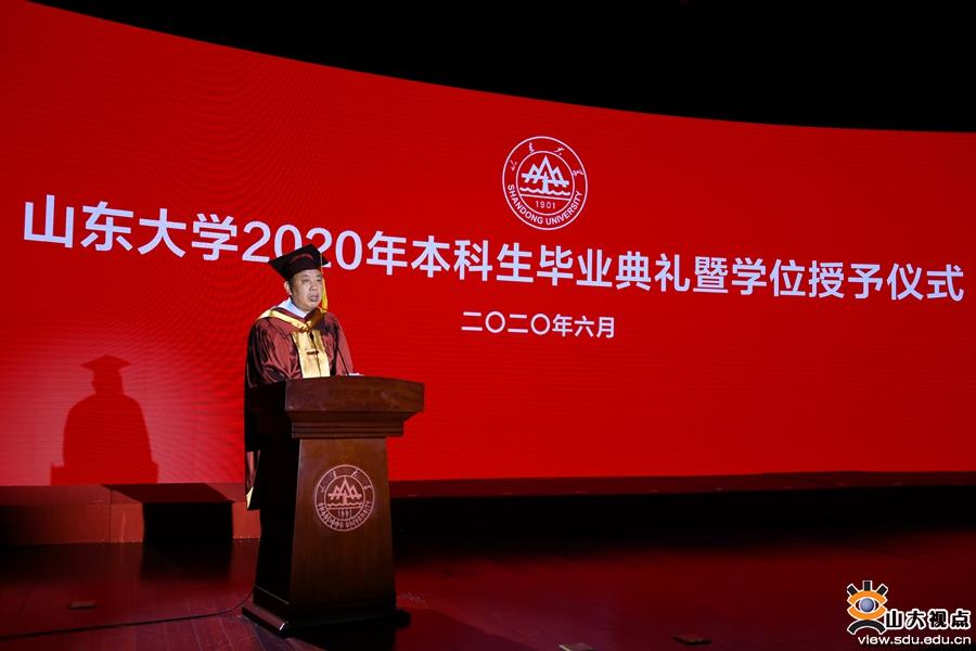 http://n.sinaimg.cn/spider2020619/700/w900h600/20200619/afba-ivffpcs5962005.jpg