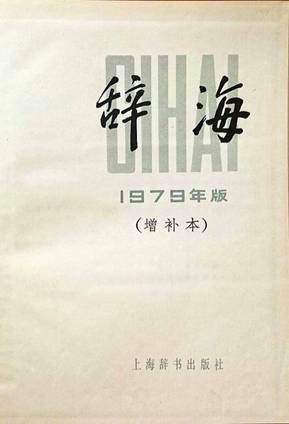 https://p7.itc.cn/q_70/images03/20210414/c68e43ef48af461393aa47aa5f49d316.jpeg