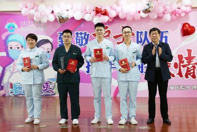 https://img.qiluyidian.net/1589293917355.jpg?imageView2/2/w/720/q/85|imageslim