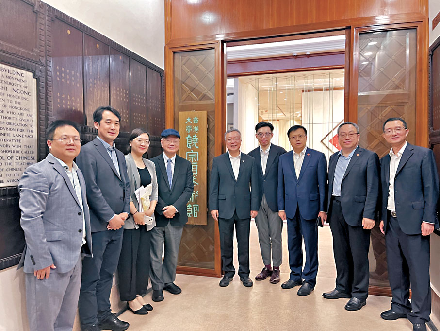◆山東大學與香港大學交流雙方合照。