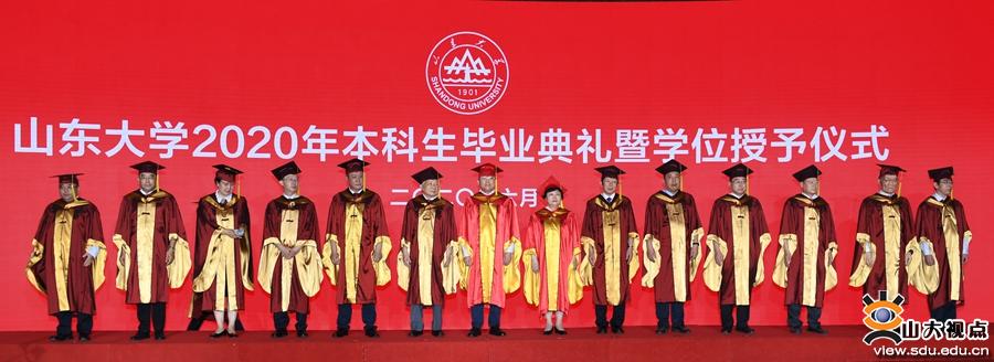 http://n.sinaimg.cn/spider2020619/428/w900h328/20200619/942a-ivffpcs5962692.jpg