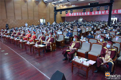 http://shandong.eol.cn/yuanxiaochuanzhen/202006/W020200619703641499467.png