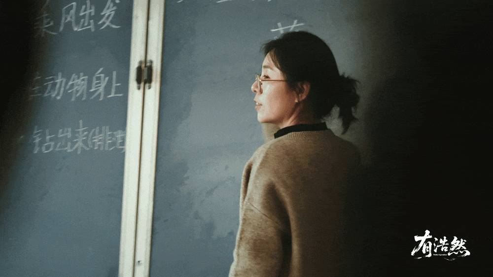 祝福山东大学建校124周年！首部微电影式宣传片《有浩然》重磅发布