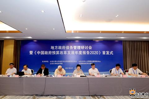 1624674760705474.jpg 微信图片_20210626103135_副本.jpg