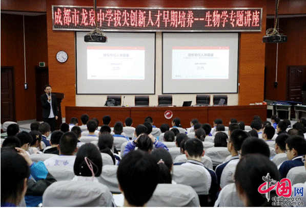 http://images.china.cn/site1000/2021-04/12/37dd63fc-a566-40a4-b483-1a209f3e9ae4_batchwm.png
